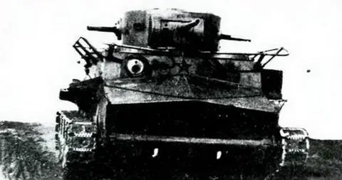 Танк особого назначения ПТ1 вид спереди 1932 г Трансмиссия танка состояла - фото 156