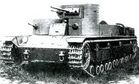 Прототип танка Т28 с установленным вооружением 1932 г Серийный танк Т28 - фото 161