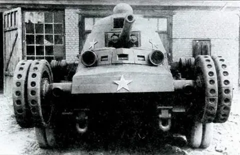 Танк Гроте ТГ вид спереди 1936 г Особых затруднении с производством не - фото 173