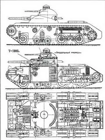 Проект танка ТА2 1931 г Кроме того на танк планировалось поставить - фото 178