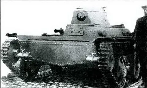 Образец танка Т431 Опытного завода им Кирова 1934 г Но дизельмотор - фото 195