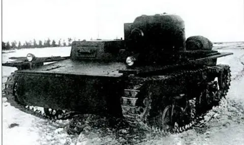Танк Т38 первой серии 1935 г Но несмотря на то что новый танк создавался с - фото 200