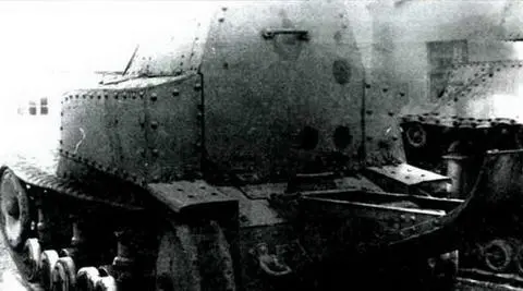 Маневренный танк Т12 первого образца 1929 г 3 4 Маневренный танк Т12 - фото 63