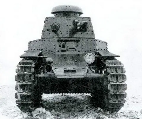 Танк МС 1Т18 после модернизации 19291930 гг Вид спереди а Танкетка - фото 68
