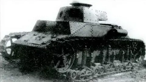 Общий вид экспериментального образца танка Т 19МС2 19301931 гг 43 - фото 73