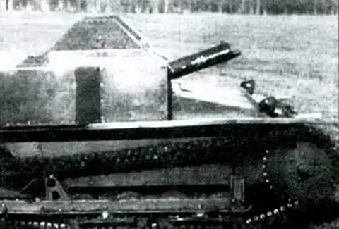 Кадр из фильма Танкетка 1931 г Танкетка Т27 в учебном центре 1932 г - фото 99