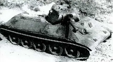 Испытания танка А34 2 на огнестойкость 1940 г Для вооружения танков с - фото 118