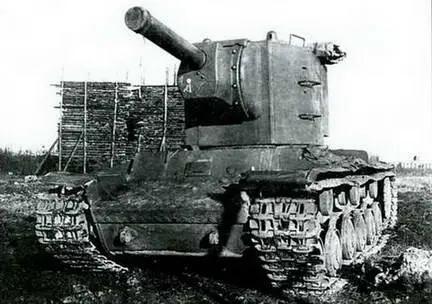 Танк КВ2 с установкой гаубицы М 10Т в пониженнойбашне Ноябрь 1940 г 1 - фото 126