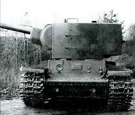Танк КВ2 с гаубицей М 10Т в пониженной башне Ноябрь 1940 г Система - фото 128