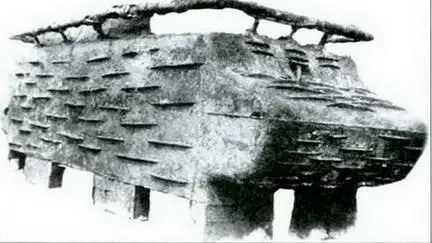 Пробная отливка башни танка КВ 1941 г В планах на 1941 г по улучшению танка - фото 161