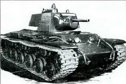 Модель танка Т150 1941 г 124 Тяжелые и сверхтяжелые Поскольку серийные - фото 174