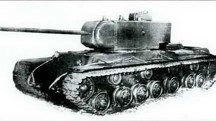 Опытный образец танка 1220 КВ220 1941 г Нужно сказать что эти сведения - фото 175