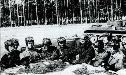 Плановые полевые занятия в мехчасти 19371938 гг А поскольку размеры - фото 192