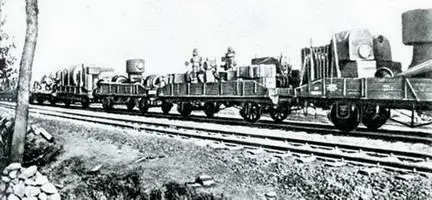 Первые эшелоны отправились на восток Лето 1941 г 12 сентября 1941 г на - фото 203