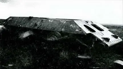 Бронекорпус Т34 завода 264 на полигоне 4й танковой бригады Сентябрь 1941 - фото 218