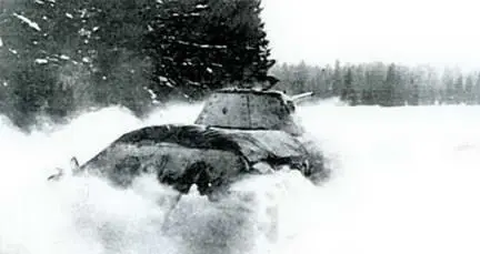 Т34 Сталинградского завода в контрнаступлении под Москвой 1941 г Испытания - фото 221