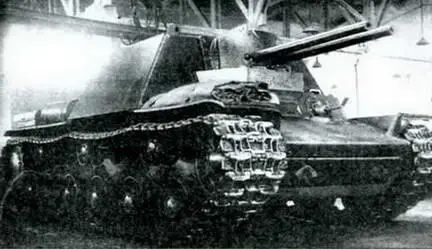 Второй вариант танка КВ7 Весна 1942 г Так по окончательному варианту - фото 226