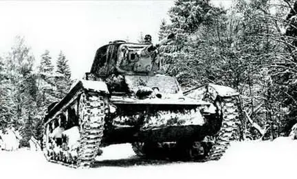 Танк Т26 1й гвардейской танковой бригады в боях под Москвой Зима 1942 г - фото 230