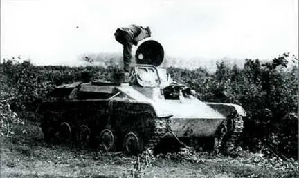Брошенный танк Т60 Югозападный фронт Лето 1942 г Лишь 17 мая войска - фото 232