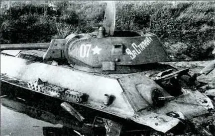 Оставленный Т34 выпуска СТЗ с экранированной лобовой броней Лето 1942 г - фото 263