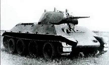 Общий вид танка А20 перед испытаниями 1939 г 2 По договоренности с ВАМ М и - фото 60
