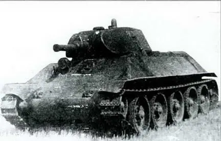 Общий вид танка А32 1 перед испытаниями 1939 г Заводские испытания А32 - фото 67