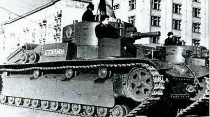 Скоростной танк Т28А Сталин на параде 1939 г Т 28 Не спешите нас - фото 73