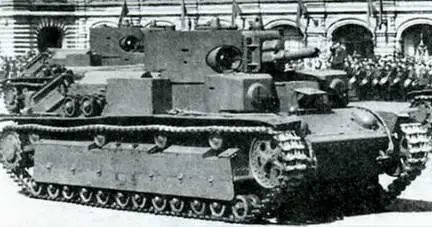 Экранированные танки Т28Э на параде 1 мая 1941 г Ход войны еще раз - фото 87