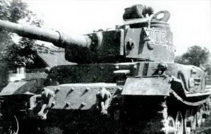 Тигр Ф Порше в Галиции На корпусе виден циммерит 1944 г 192 А что же - фото 115