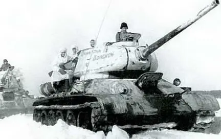 Танки 38го танкового полка отбывают на фронт Март 1944 г 194 Т3485 - фото 132
