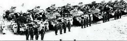 Танк Т3485 с орудием Д5Т выпуска завода 112 Весна 1944 г В январе 1943 - фото 133
