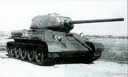 Танки Т3485М первого варианта Май 1944 г Танки Т3485М второго - фото 139