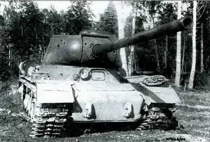 Полигонные испытания ИС4 Объект 245 Лето 1944 г ИС4 Объект 245 - фото 143