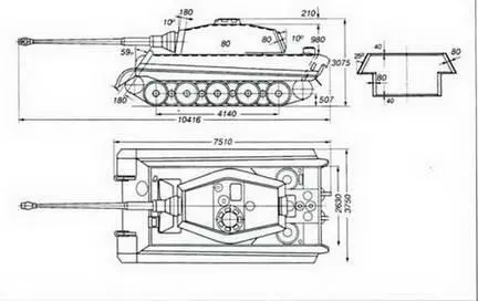 Общие виды и схема бронирования танка ТигрБTiger Ausf В Компоновка - фото 155