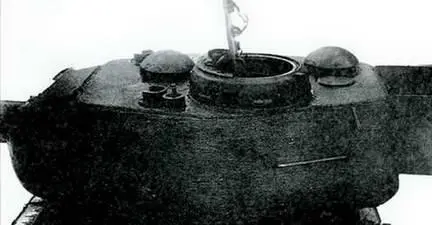 Новый тип башни предложенный заводом 112 1945 г Эскиз улучшенной башни - фото 175
