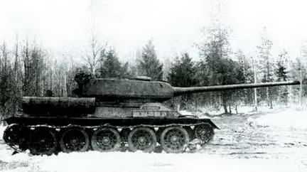 Т34100 вооруженный 100мм пушкой Л Б1 на испытаниях 1945 г Т34100 - фото 186
