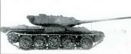 Танк Т54 на испытаниях Вид справа Март 1945 г Шедевр под занавес - фото 188