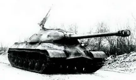 Государственные испытания танка ИС3Кировец1 Объект 703 1945 г - фото 206