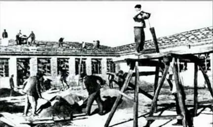 Строительство интерната для детей сирот Смоленская обл 1947 г Больше - фото 221