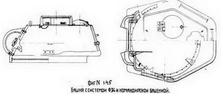 Башня Т34 с командирской башенкой Ревзина завода 112 Осень 1943 г Танки - фото 35