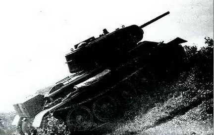 Танк Т43 серийный на полигонных испытаниях лето 1943 г Объяснялось это - фото 75
