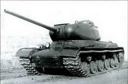 Один из первых образцов танка ИС ИС 85 во дворе Челябинского завода 1943 г - фото 78