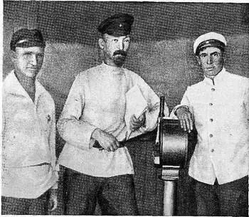 Ф Э Дзержинский на пароходе Несторлетописец 1921 г В маеиюне 1921 года - фото 3
