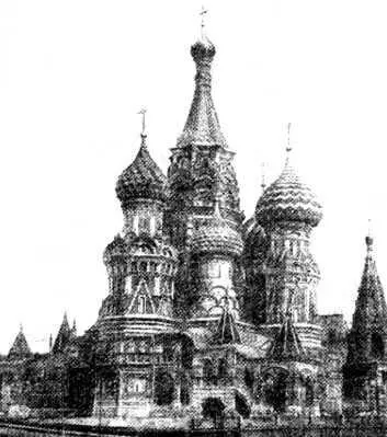 Церковь Василия Блаженного построенная в Москве Иваном IV после взятия Казани - фото 14