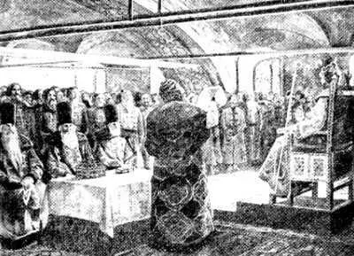 Земский собор 1640 года Царь обещал исполнить просьбу восставших Но народ - фото 19
