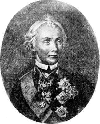 Александр Васильевич Суворов 17301800 гг Раздел ПольшиПольша в XVIII - фото 33