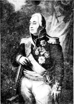 Михаил Илларионович Кутузов 17451813 гг Приближалась зима Удержаться - фото 37
