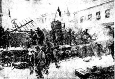 Рабочие сражаются на баррикадах и Москве в декабре 1905 года Упорно дрались с - фото 66