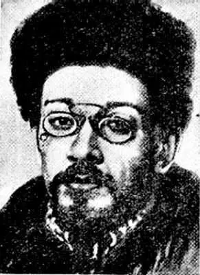 Яков Михайлович Свердлов 18851919 гг В Москве офицеры и юнкера захватили - фото 79