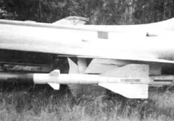 Советские авиационные ракеты Воздухвоздух - фото 24